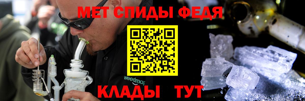 АМФ VHQ Карталы