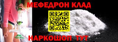 не бодяженный Краснодар