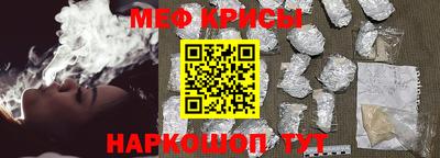 кокаин премиум Конаково
