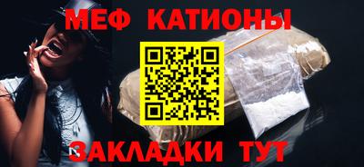 MDMA Premium VHQ Краснознаменск