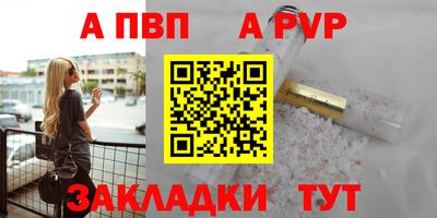 MDMA Premium VHQ Краснознаменск