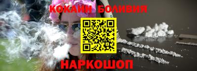 MDMA Premium VHQ Краснознаменск