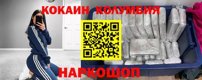 таблы Комсомольск-на-Амуре