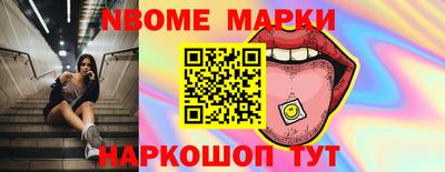 mdma Коммунар