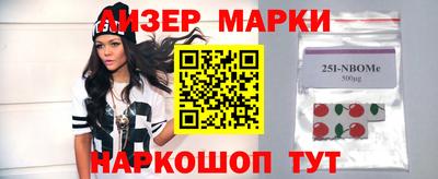 не бодяженный Краснодар