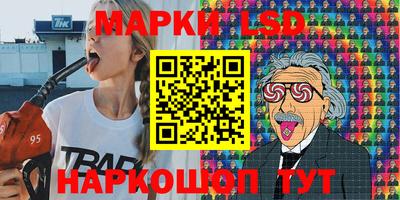 MDMA Premium VHQ Краснознаменск
