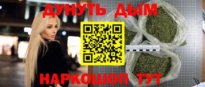MDMA Premium VHQ Краснознаменск