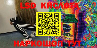 MDMA Premium VHQ Краснознаменск