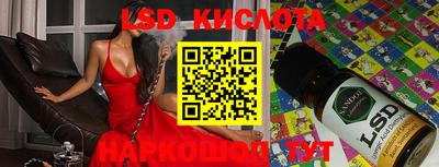 mdma Коммунар