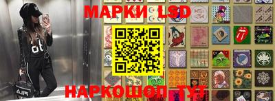 кокаин премиум Конаково
