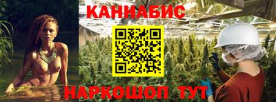 кокаин премиум Конаково