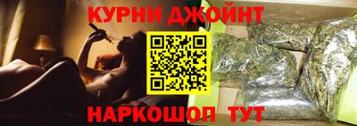 кокаин премиум Конаково