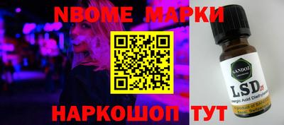 mdma Коммунар