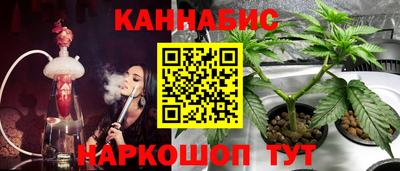 MDMA Premium VHQ Краснознаменск