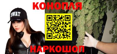 таблы Комсомольск-на-Амуре