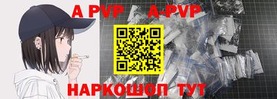 героин Краснокаменск