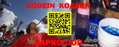 MDMA Premium VHQ Краснознаменск