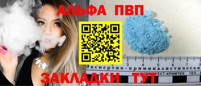 не бодяженный Краснодар