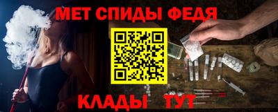 не бодяженный Краснодар