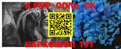 не бодяженный Краснодар