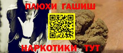 не бодяженный Краснодар