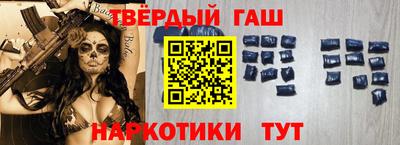 mdma Коммунар